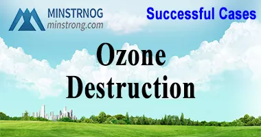 Uništavanje/pročišćavanje ozona