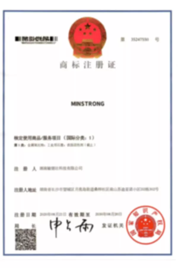 Trade Mark License